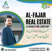 Al-Fajar Real Estate & Marketing Company