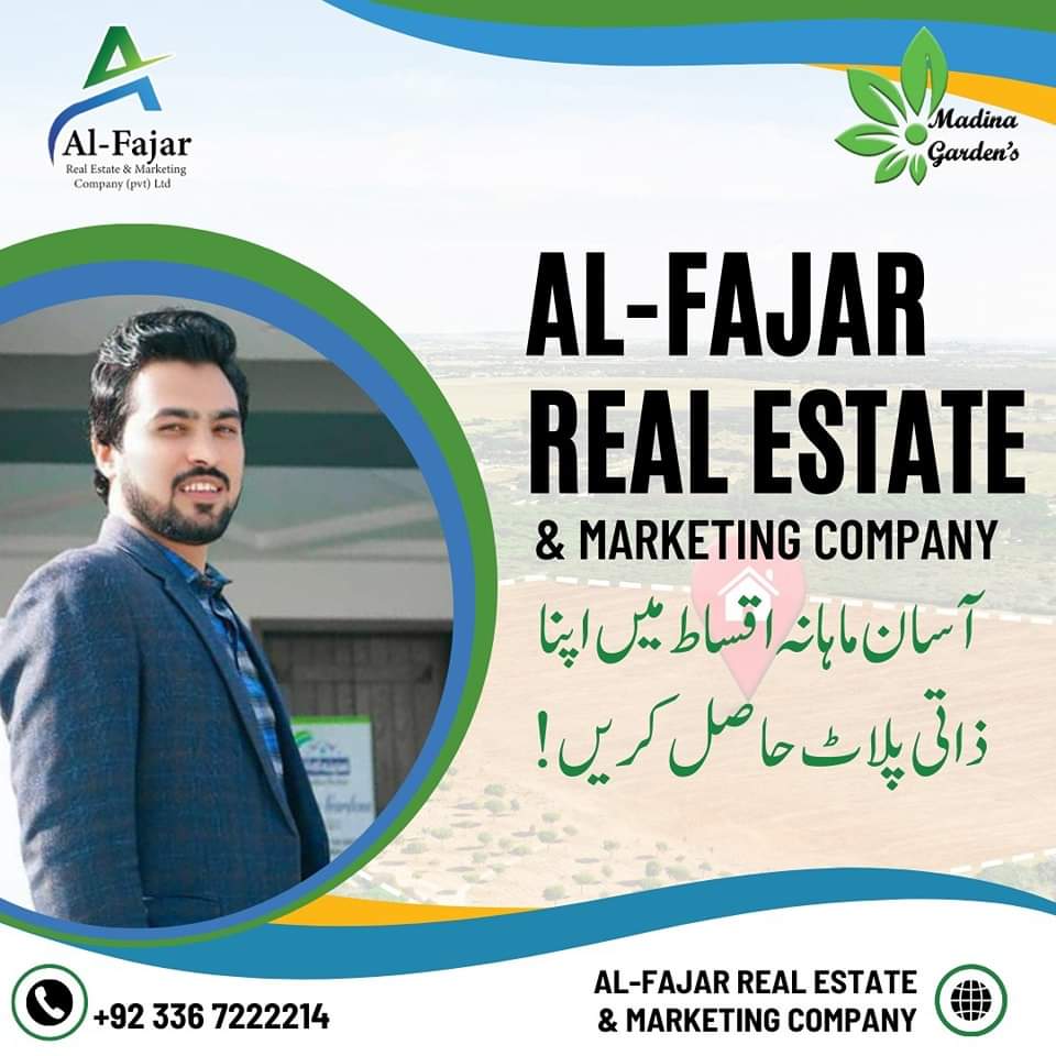Al-Fajar Real Estate & Marketing Company